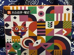-敦煌市博物馆