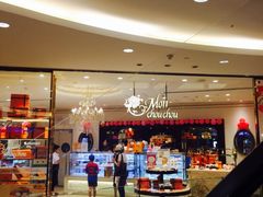 -檬舒舒MonChouChou(环球金融中心店)