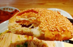 Sweet Sesame Cake