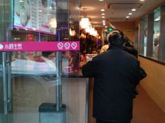 -小杨生煎(黄河路店)