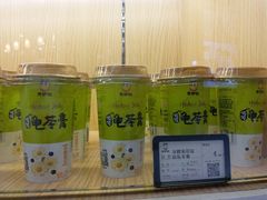 冰糖菊花吸吸龟苓膏-来伊份(龙之梦长宁店)