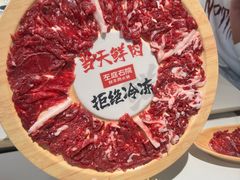 -左庭右院鲜牛肉火锅(新梅广场店)