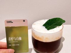 -Oasis coffee燕谷咖啡(公信店)