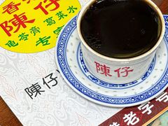 -陳仔(北京路店)