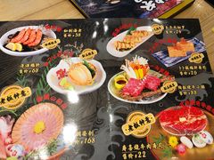 -鹅喜粤·广州味·点心·烧鹅(长隆店)
