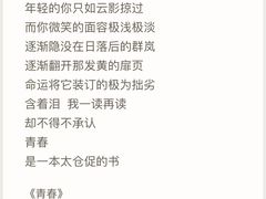 -北京清河万象汇