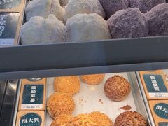 -酥大興·新国潮糕点配茶饮(龙岗万达黑金店)