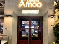 -Grande A'moo(上海万象城店)