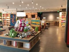 -魔方城市书房(中街益田店)