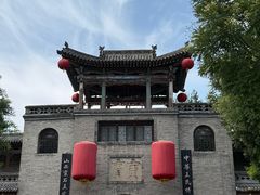 -山西王家大院