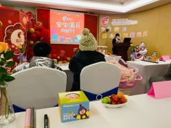 -爱弥儿月子中心(省医院店)