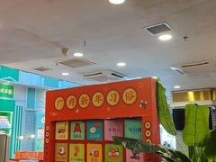 -点都德(北京路贰店)