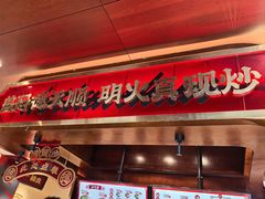 -德天顺盖码饭(人民西路店)