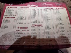菜单-重庆渝达老火锅(春熙路店)