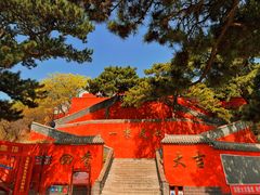 -妙峰山风景名胜区