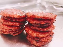 -霁月台现烤猪肉脯(万达茂店)