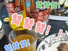 -农家院铁锅炖(西韩路店)