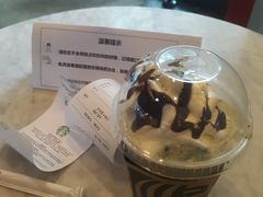 -星巴克臻选(湛江鼎盛广场店)