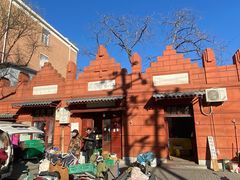 -宫门口馒头铺(创始人总店)