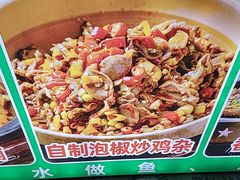 -老山村酒楼(白石洲店)