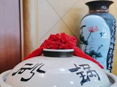 -砂锅居(西四店)