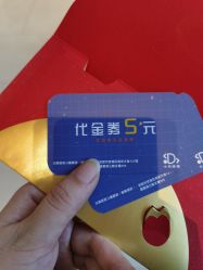 -小鸡哆哆故事屋·儿童乐园(嘉里城店)