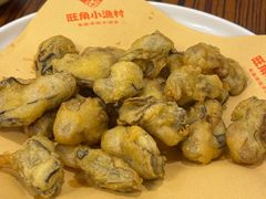 -旺角小渔村·海肠捞饭开创者(二马路店)