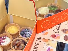 -CookieJar曲奇家(东方宝泰店)