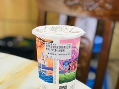 -一杯潮茶·专注潮汕茶饮(十二中创始店)