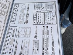 -武汉知音号