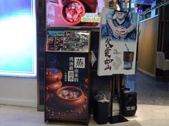 -雀舞云南菜(乐客城店)