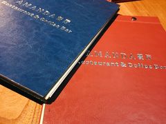 -Amanda餐厅(长乐路店)