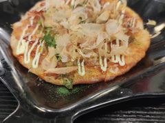 大板烧-井上家(大兴街店)