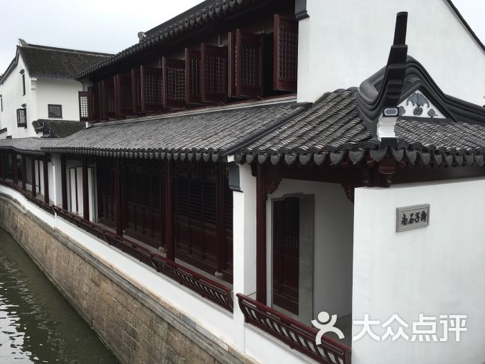 松鹤楼(平江路店)图片 - 第90张