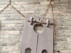 -平遥县衙