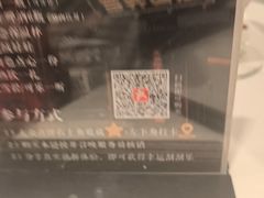 -雪霁山庄·合肥地标老字号