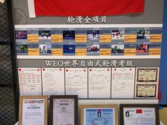 -THE hood开新里(御桥路店)