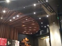 -星巴克臻选(成都太古里店)