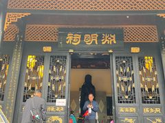 -常德桃花源景区