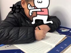 -赵汝飞练字硬笔书法(航头校区)