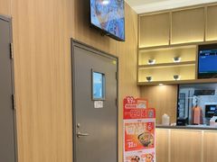 -吉野家(顺义站前北街店)