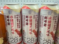 -盒马鲜生(曜一城店)