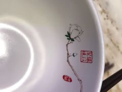 -龙湖南京江北天街