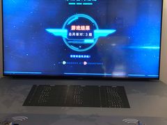 -上海无线电博物馆