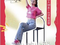 -万达广场(巴南店)