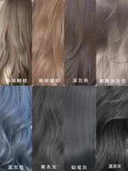 -煊私人定制美发会所
