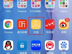 -天幕新彩云国际影城(激光巨幕店)