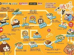 -鱼你在一起(南开天佑城店)