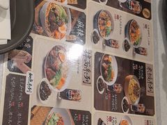 -康师傅私房牛肉面(申虹店)
