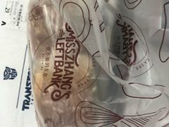 -秋田满满烘焙店
